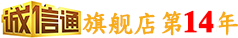 阿裏巴巴