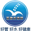 佛山市91香蕉视频黄色APP91香蕉视频导航APP有限公司