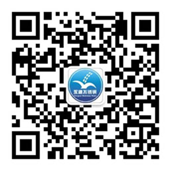 佛山市91香蕉视频黄色APP91香蕉视频导航APP有限公司微信公眾號二維碼